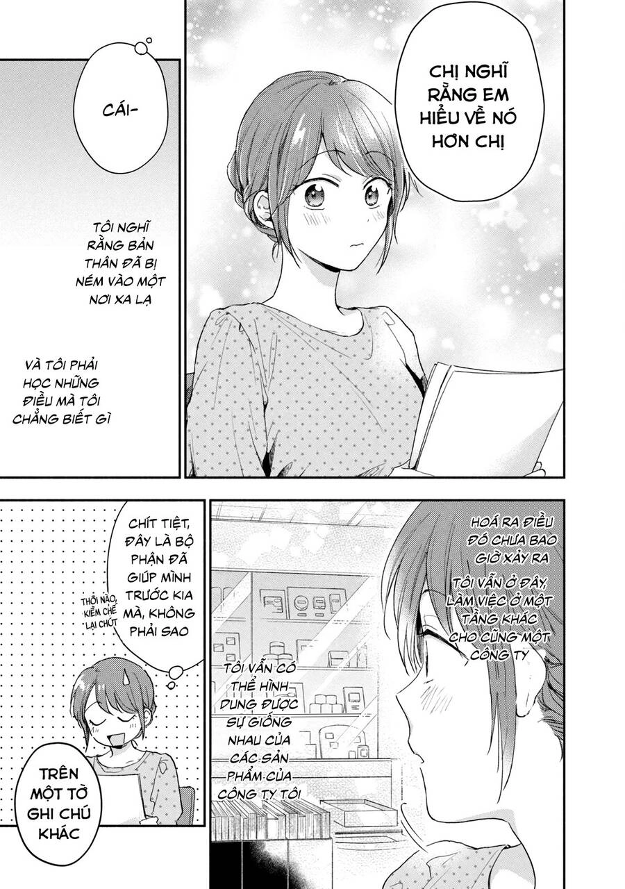 Tụi mình giữ bí mật được không? Chapter 78 - 12