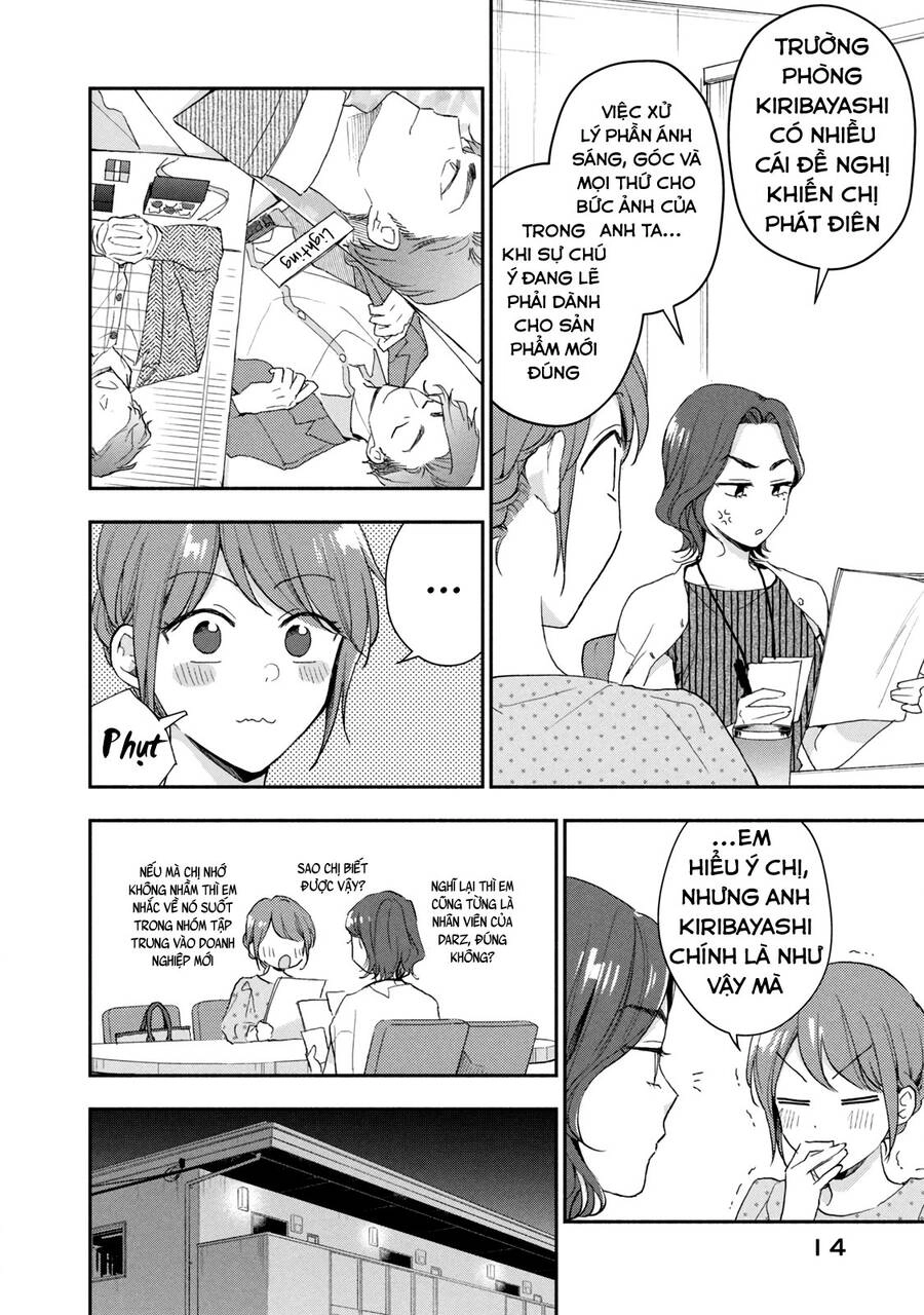 Tụi mình giữ bí mật được không? Chapter 78 - 13