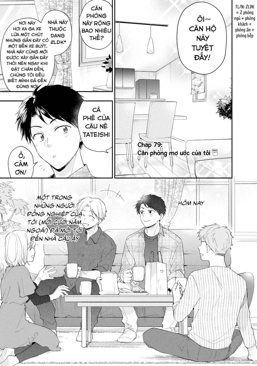 Tụi mình giữ bí mật được không? Chapter 79 - 2