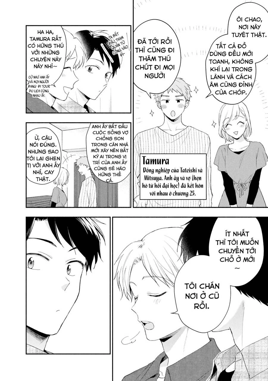 Tụi mình giữ bí mật được không? Chapter 79 - 3