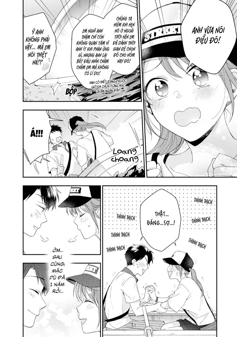 Tụi mình giữ bí mật được không? Chapter 80 - 11