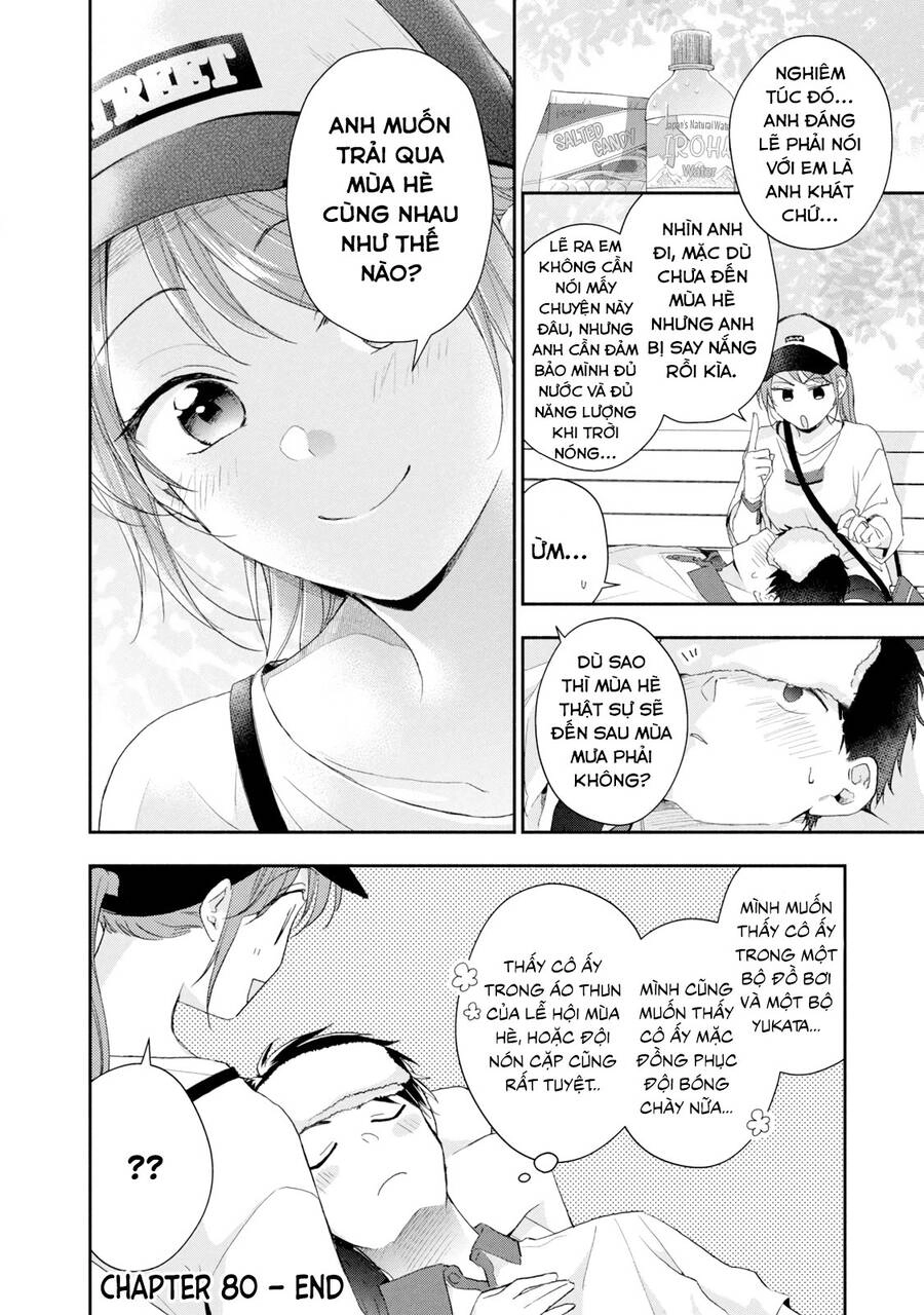 Tụi mình giữ bí mật được không? Chapter 80 - 13