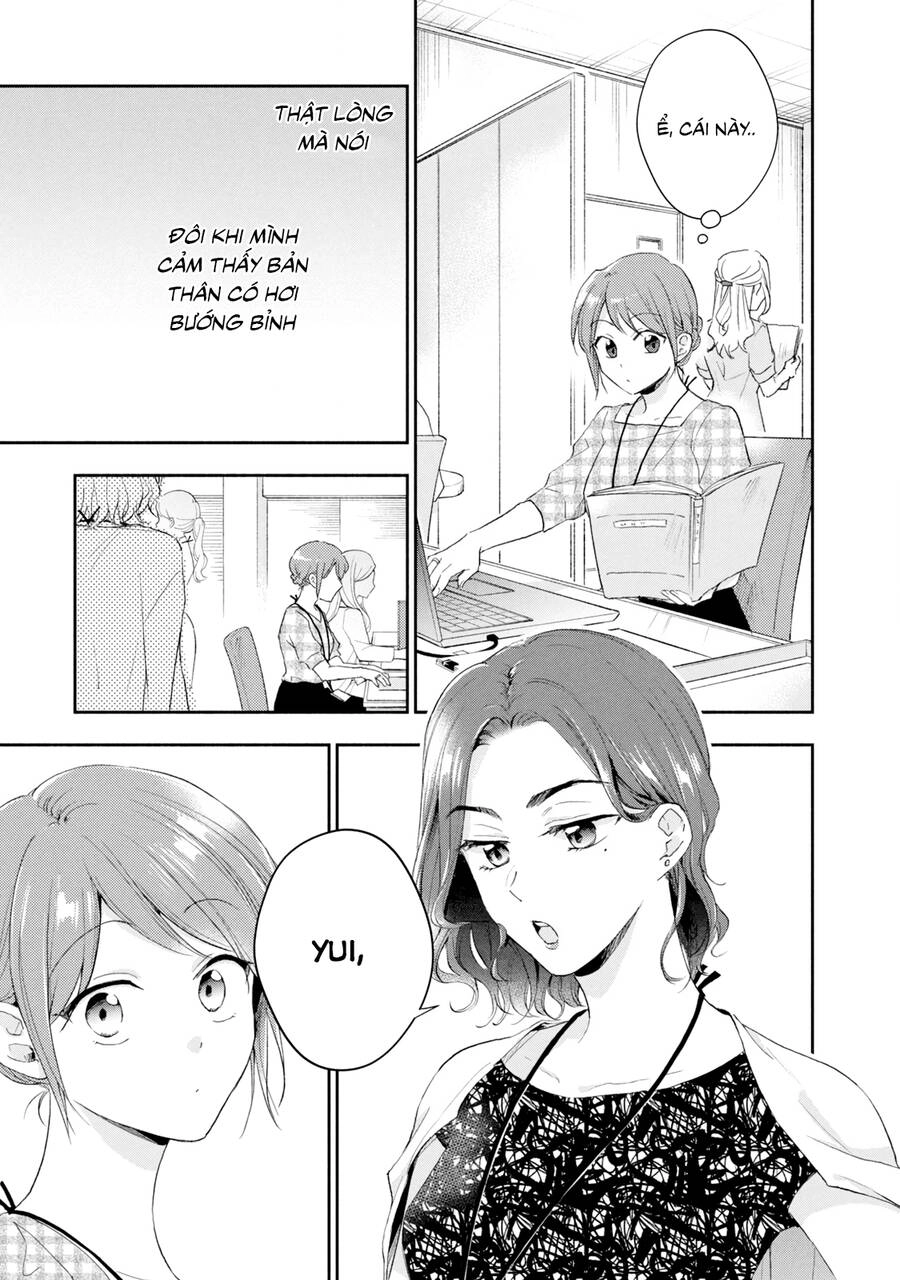 Tụi mình giữ bí mật được không? Chapter 81 - 8