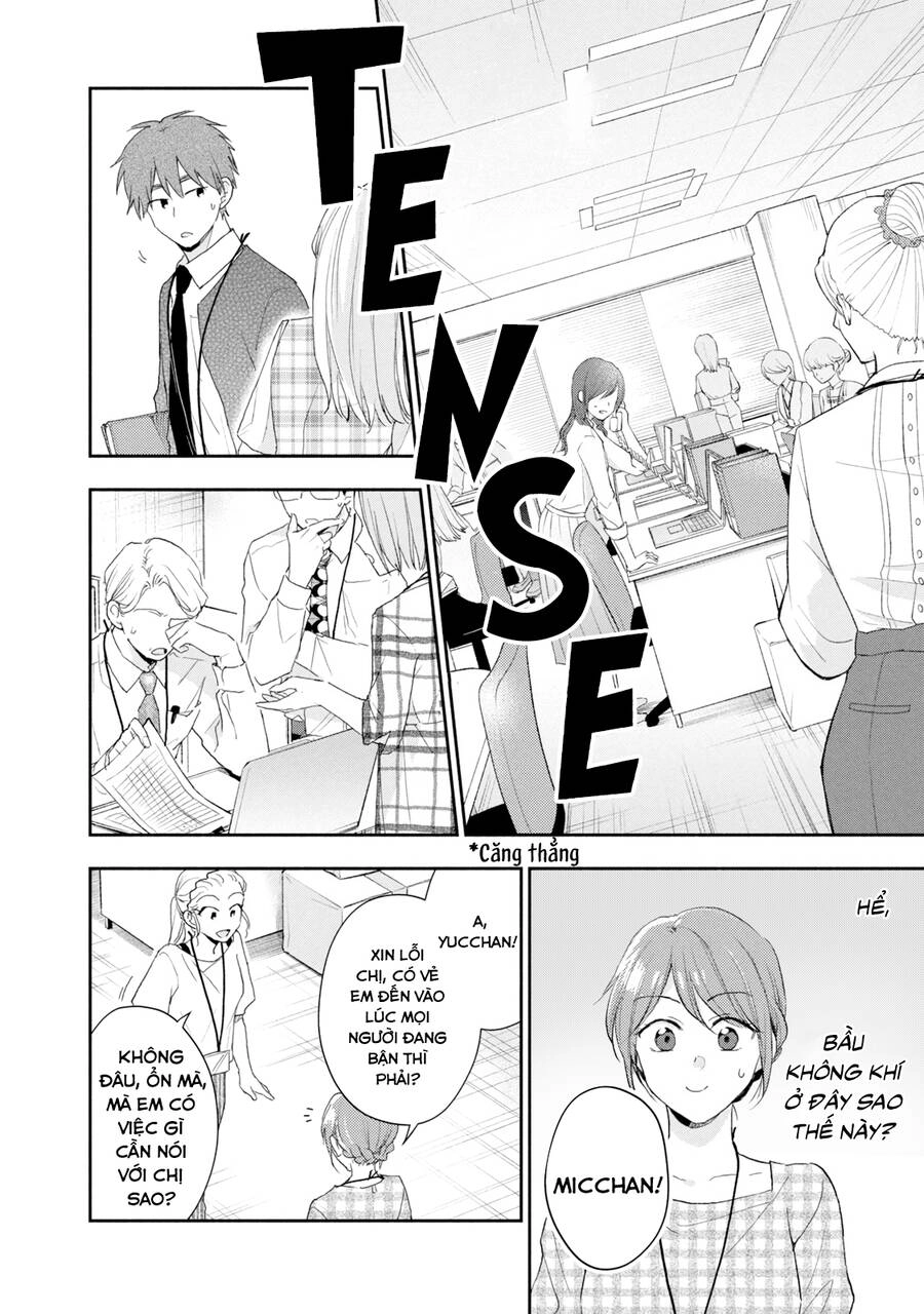 Tụi mình giữ bí mật được không? Chapter 81 - 11