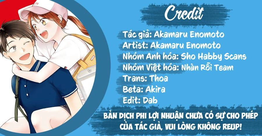 Tụi mình giữ bí mật được không? Chapter 82 - 1