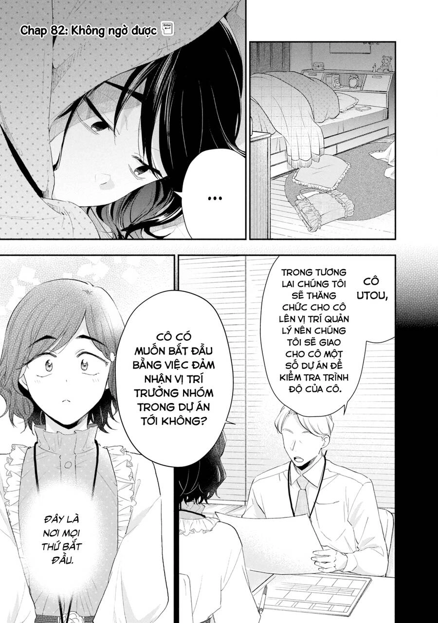 Tụi mình giữ bí mật được không? Chapter 82 - 2