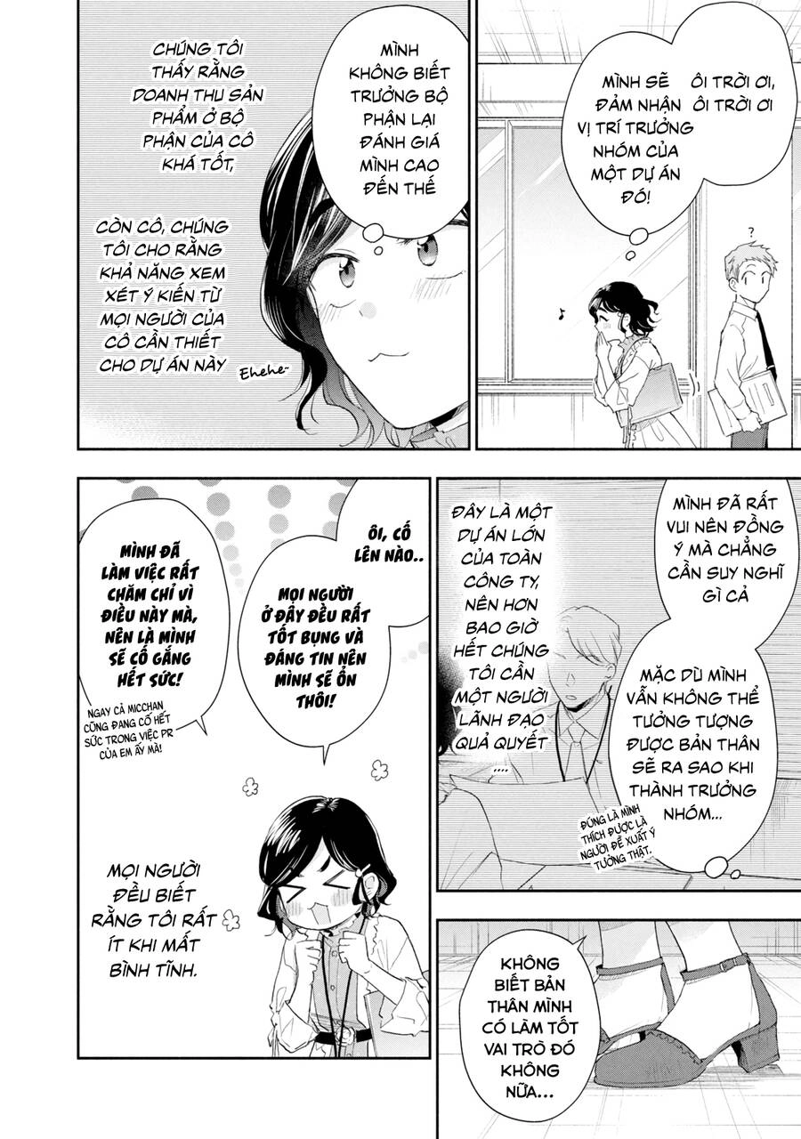 Tụi mình giữ bí mật được không? Chapter 82 - 3