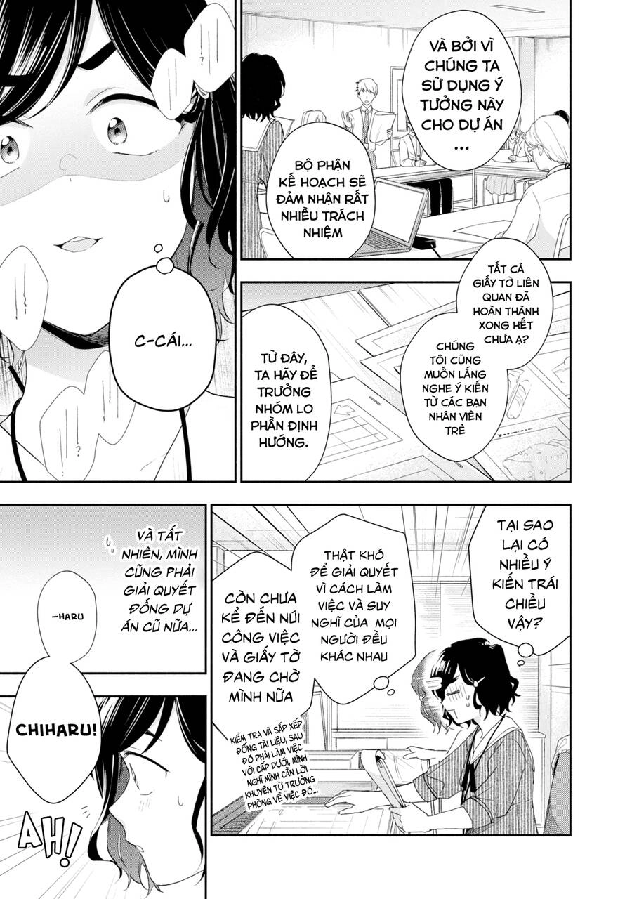 Tụi mình giữ bí mật được không? Chapter 82 - 4