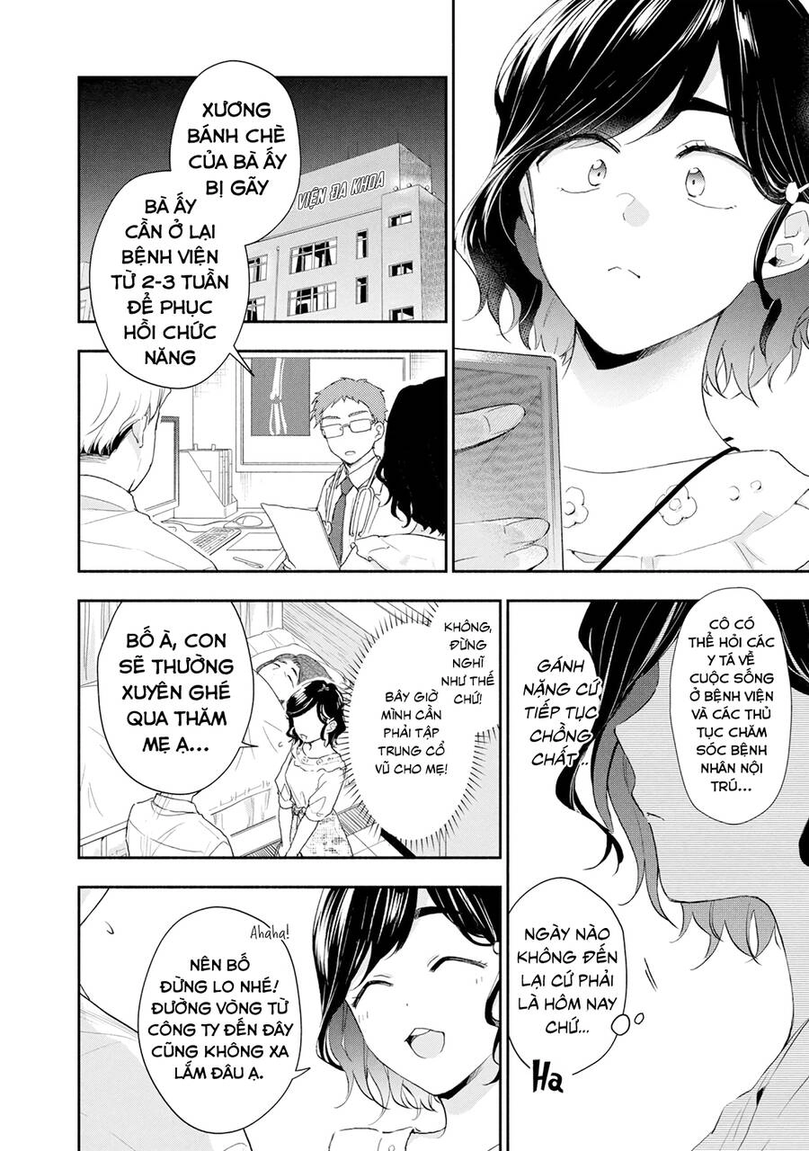 Tụi mình giữ bí mật được không? Chapter 82 - 7