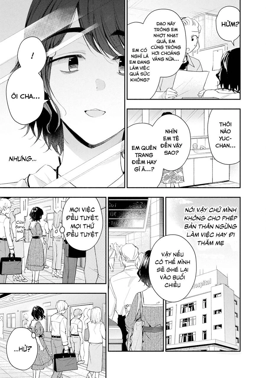 Tụi mình giữ bí mật được không? Chapter 82 - 10