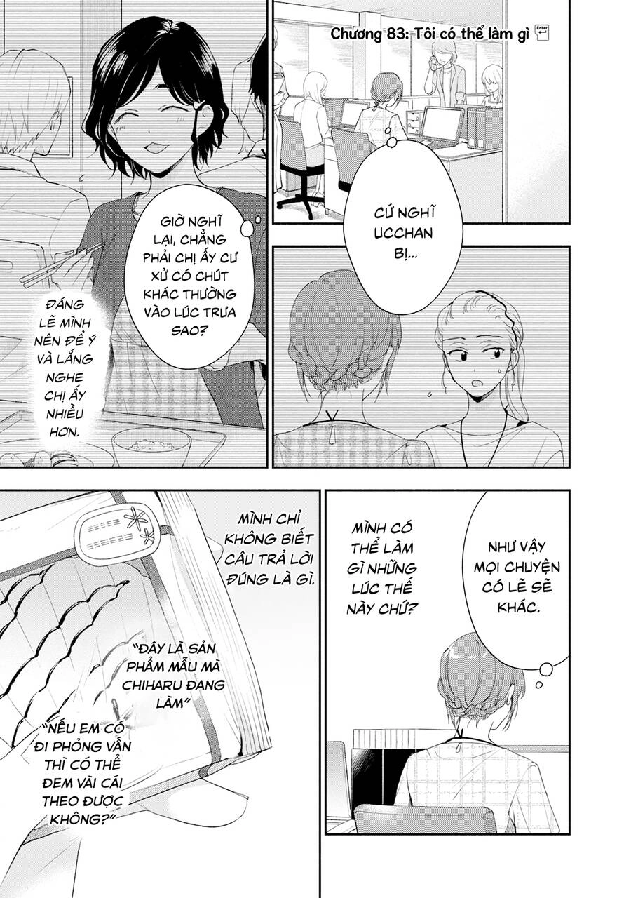 Tụi mình giữ bí mật được không? Chapter 83 - 2