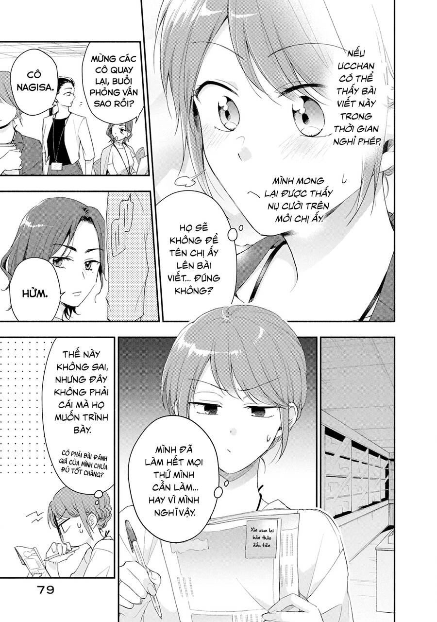 Tụi mình giữ bí mật được không? Chapter 83 - 6