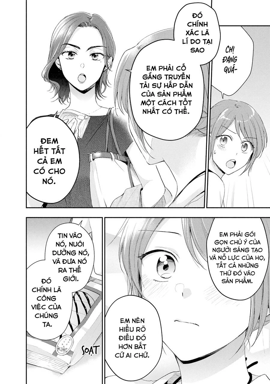 Tụi mình giữ bí mật được không? Chapter 83 - 9