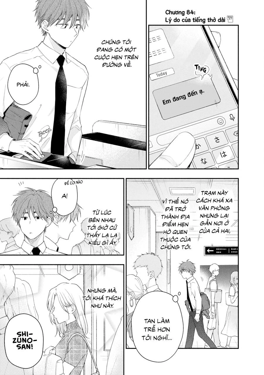 Tụi mình giữ bí mật được không? Chapter 84 - 2