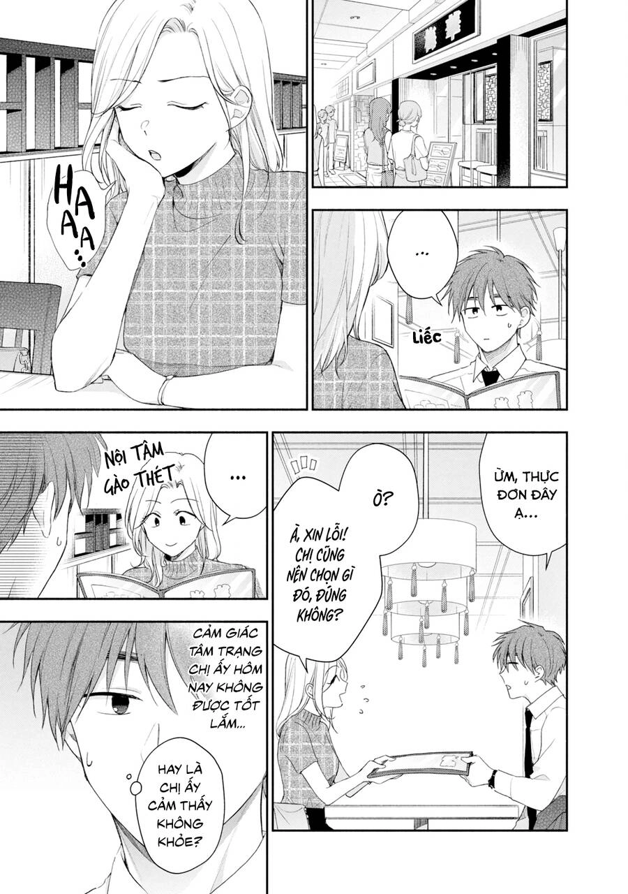 Tụi mình giữ bí mật được không? Chapter 84 - 4