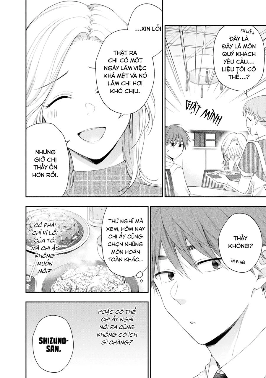 Tụi mình giữ bí mật được không? Chapter 84 - 7