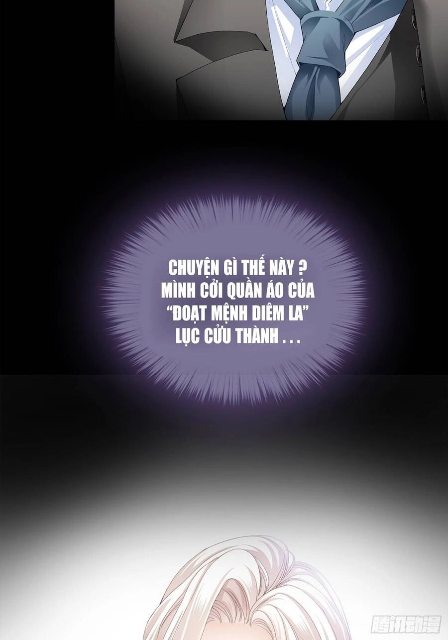 Bạo Quân Ái Nhân Chapter 1 - 17