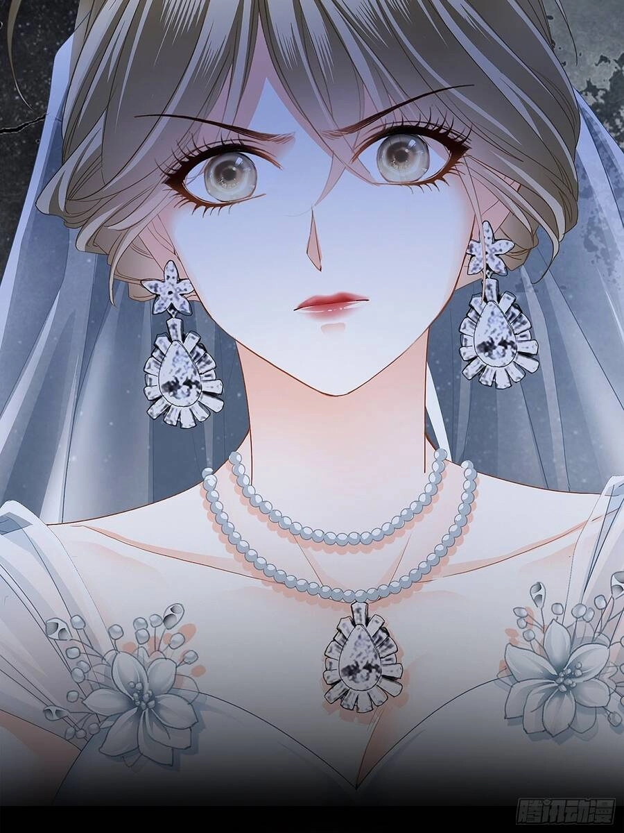 Bạo Quân Ái Nhân Chapter 1 - 23