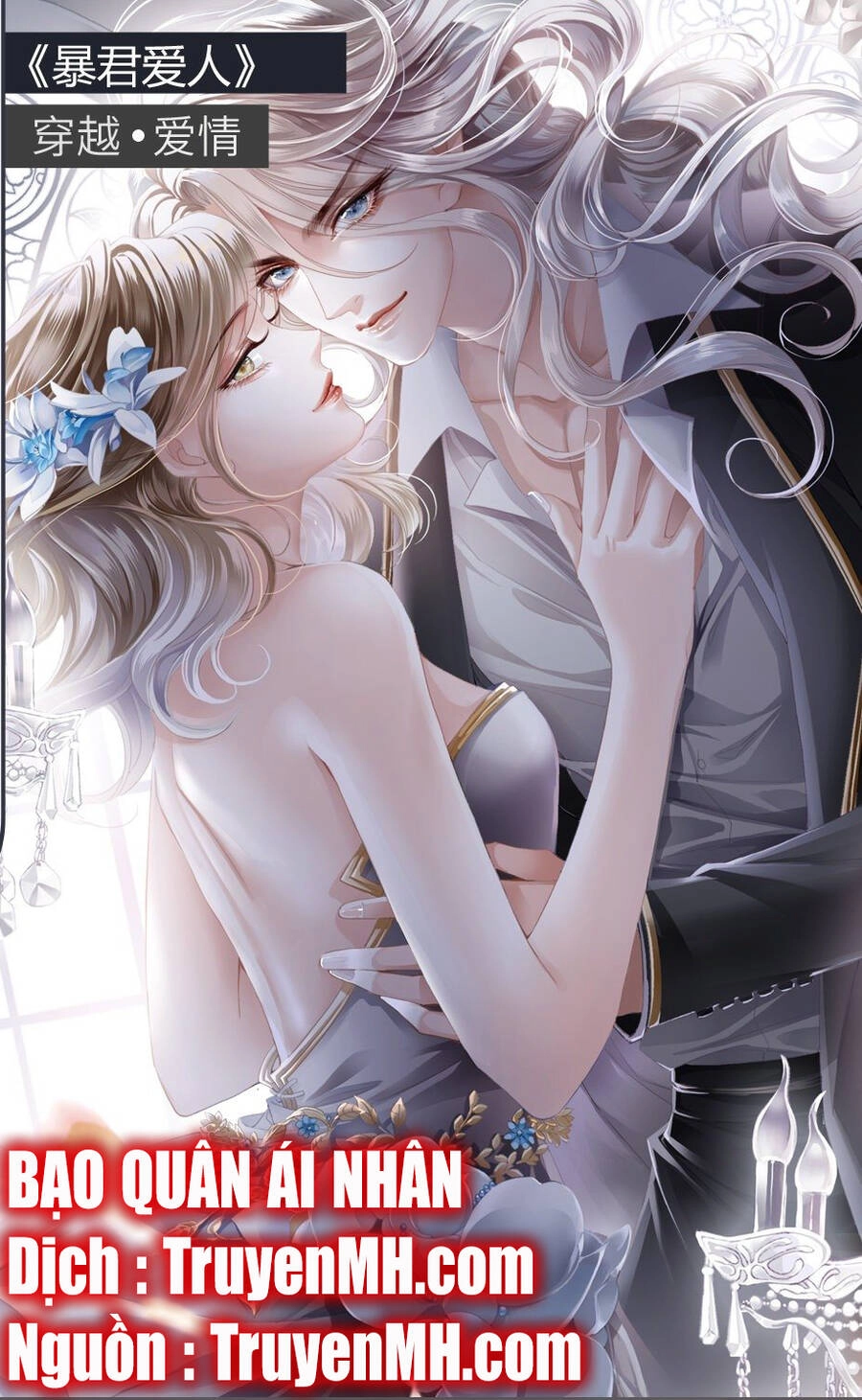 Bạo Quân Ái Nhân Chapter 1 - 27