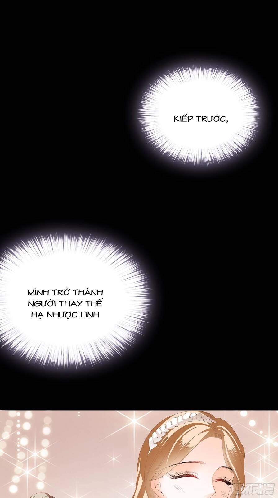 Bạo Quân Ái Nhân Chapter 2 - 9