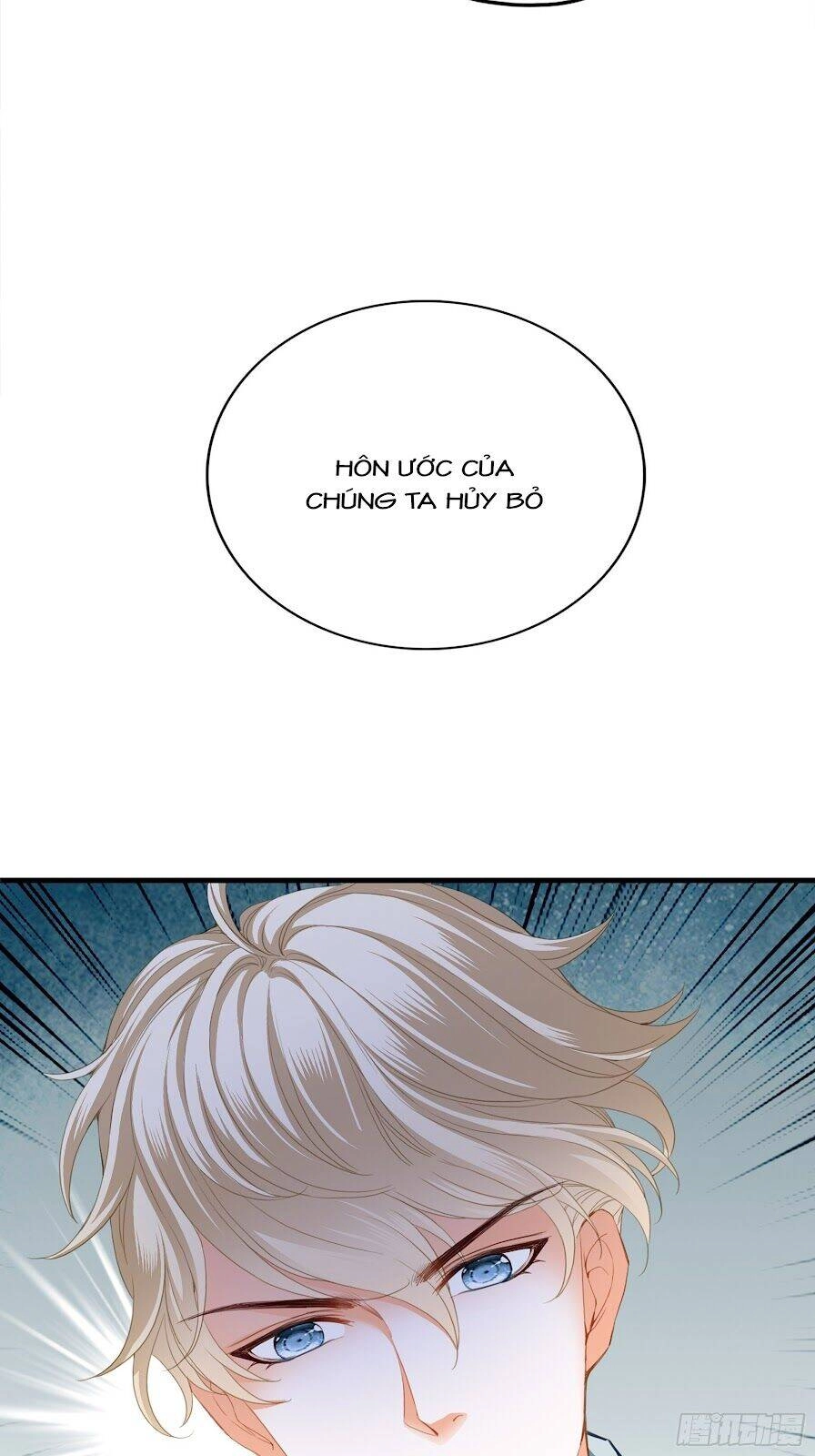 Bạo Quân Ái Nhân Chapter 3 - 6