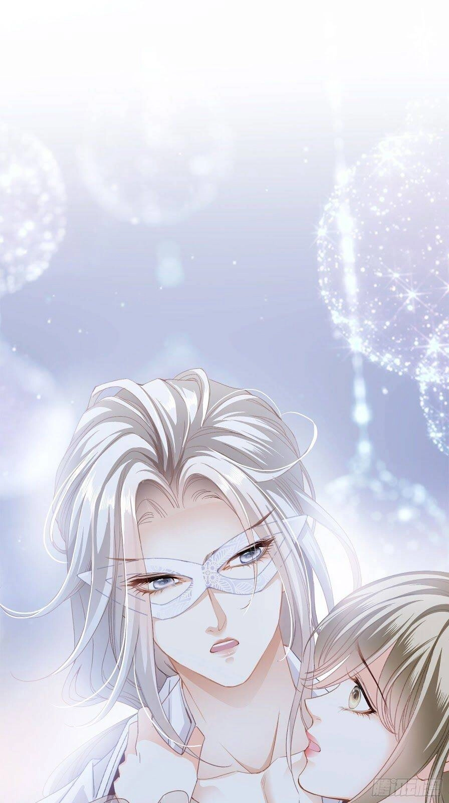 Bạo Quân Ái Nhân Chapter 5 - 12