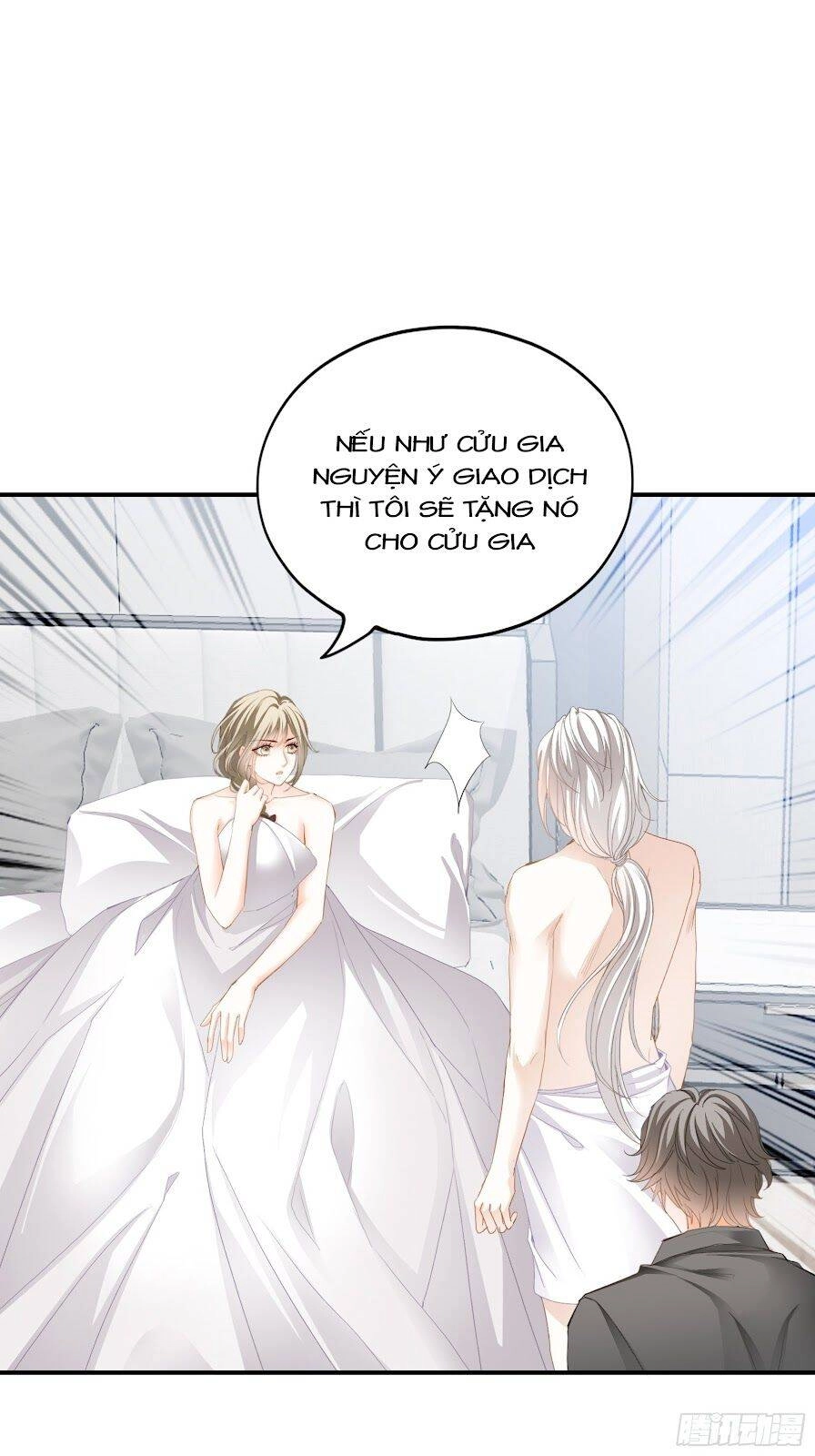 Bạo Quân Ái Nhân Chapter 9 - 17