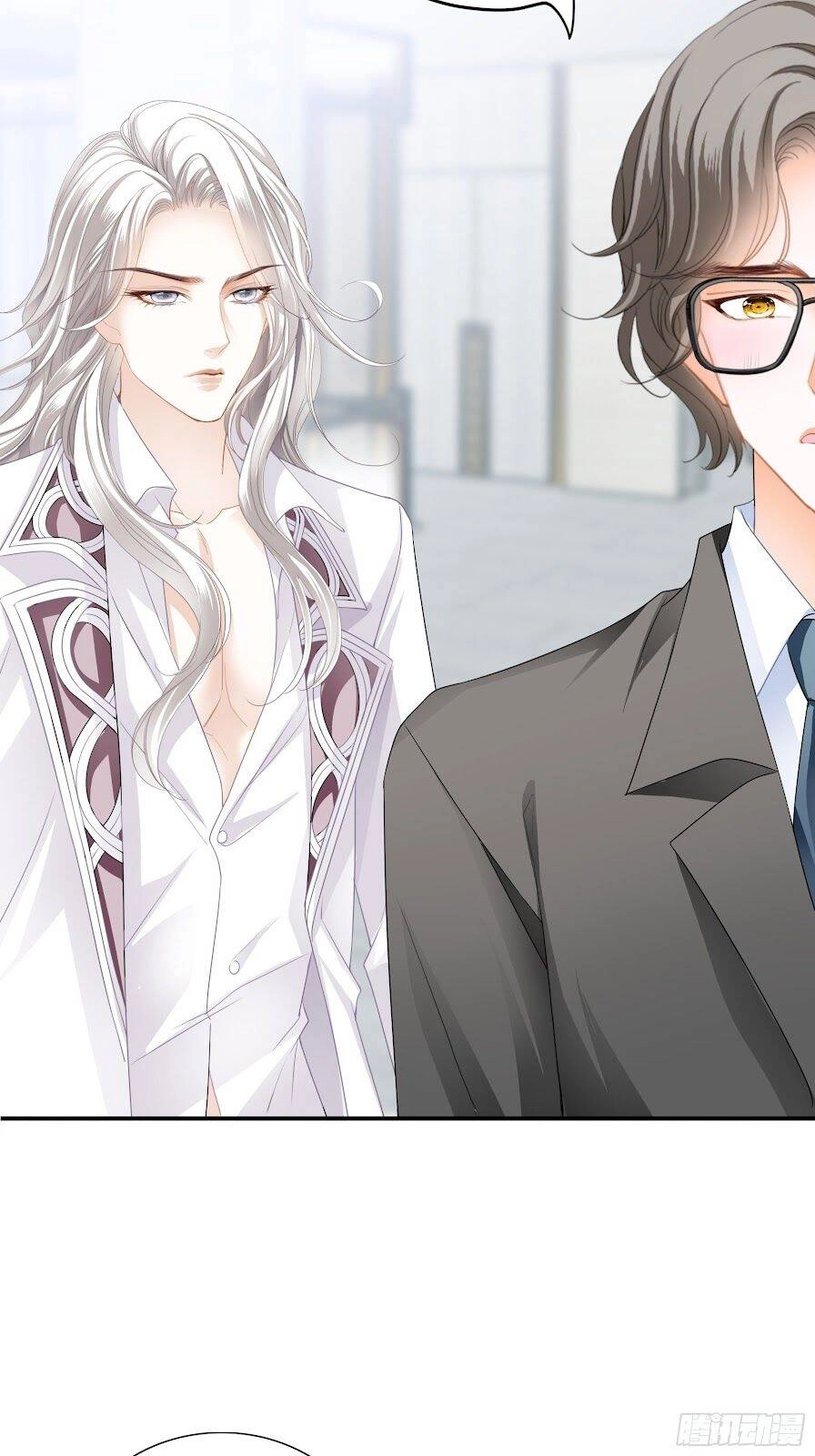 Bạo Quân Ái Nhân Chapter 11 - 15