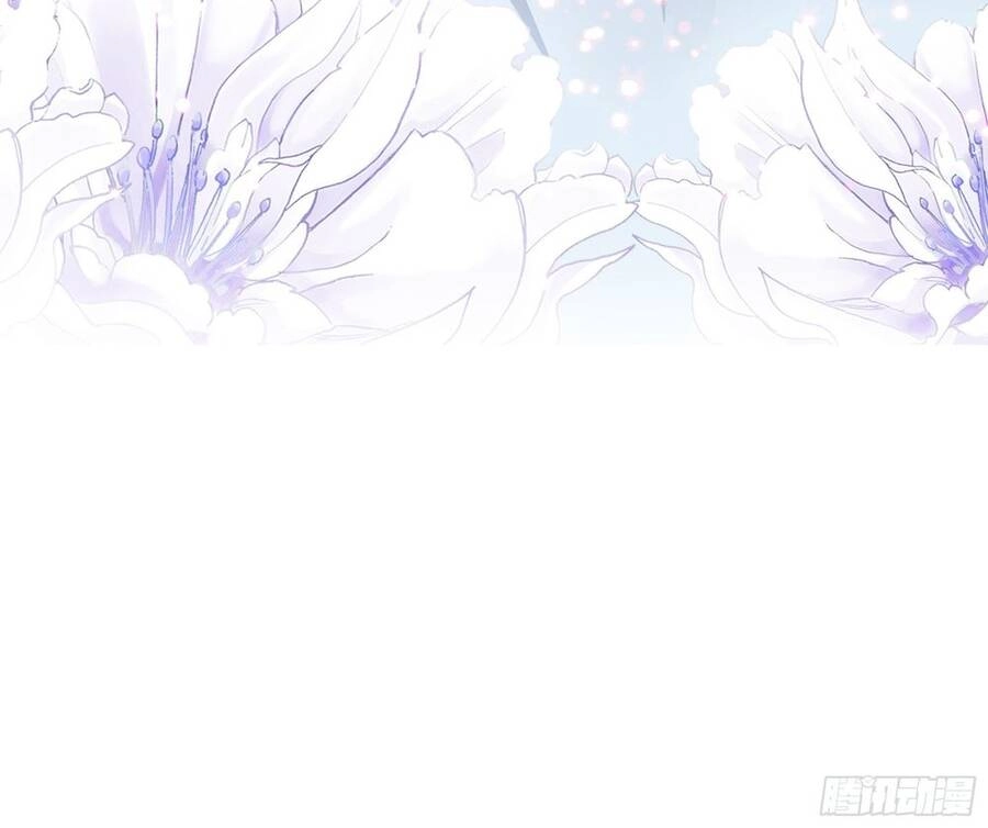 Bạo Quân Ái Nhân Chapter 11 - 21