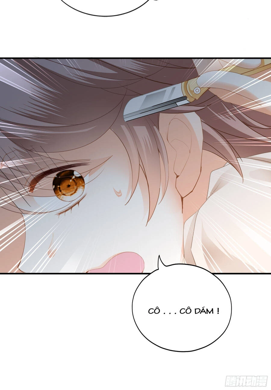 Bạo Quân Ái Nhân Chapter 14 - 14