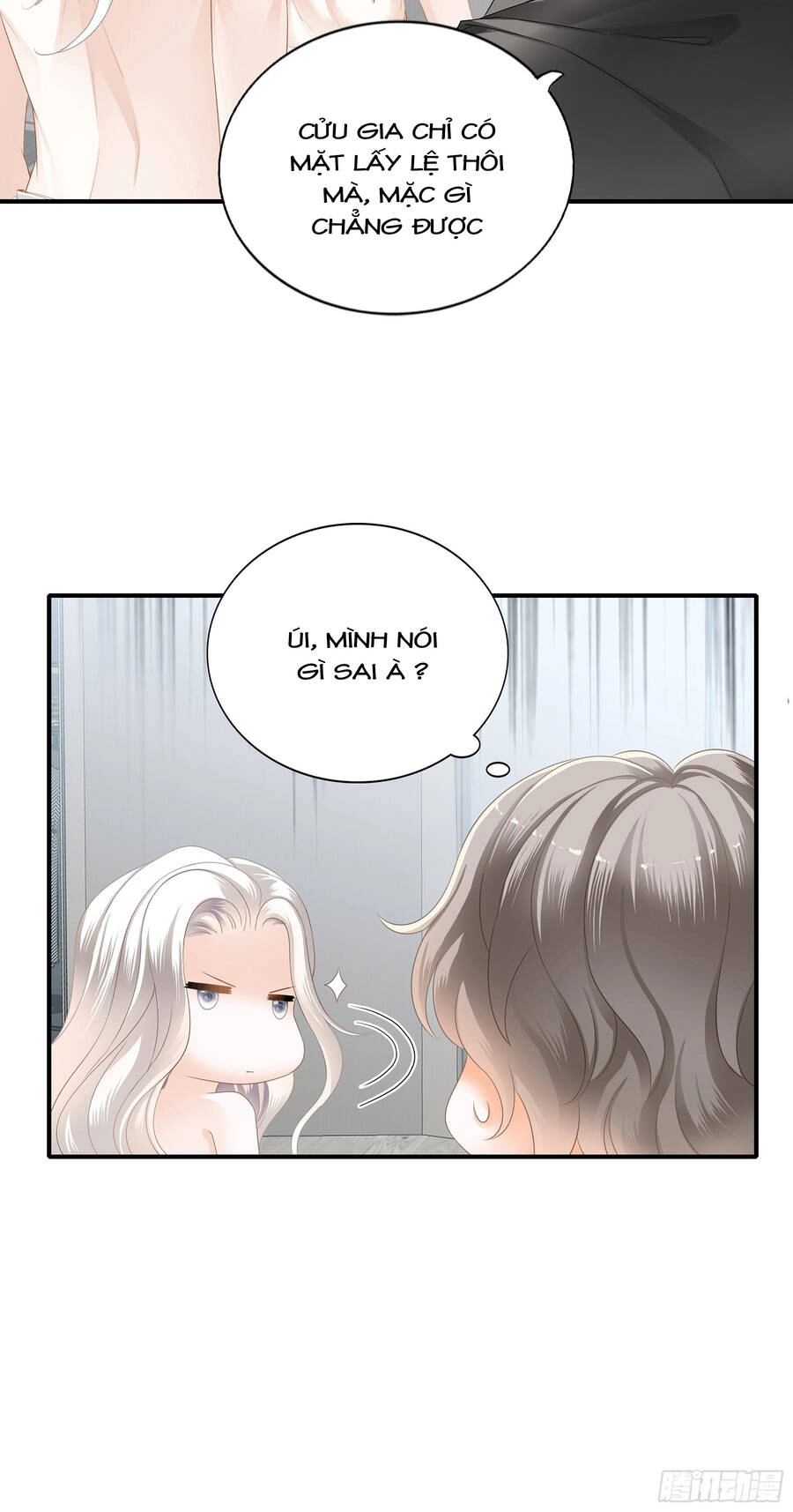 Bạo Quân Ái Nhân Chapter 15 - 12