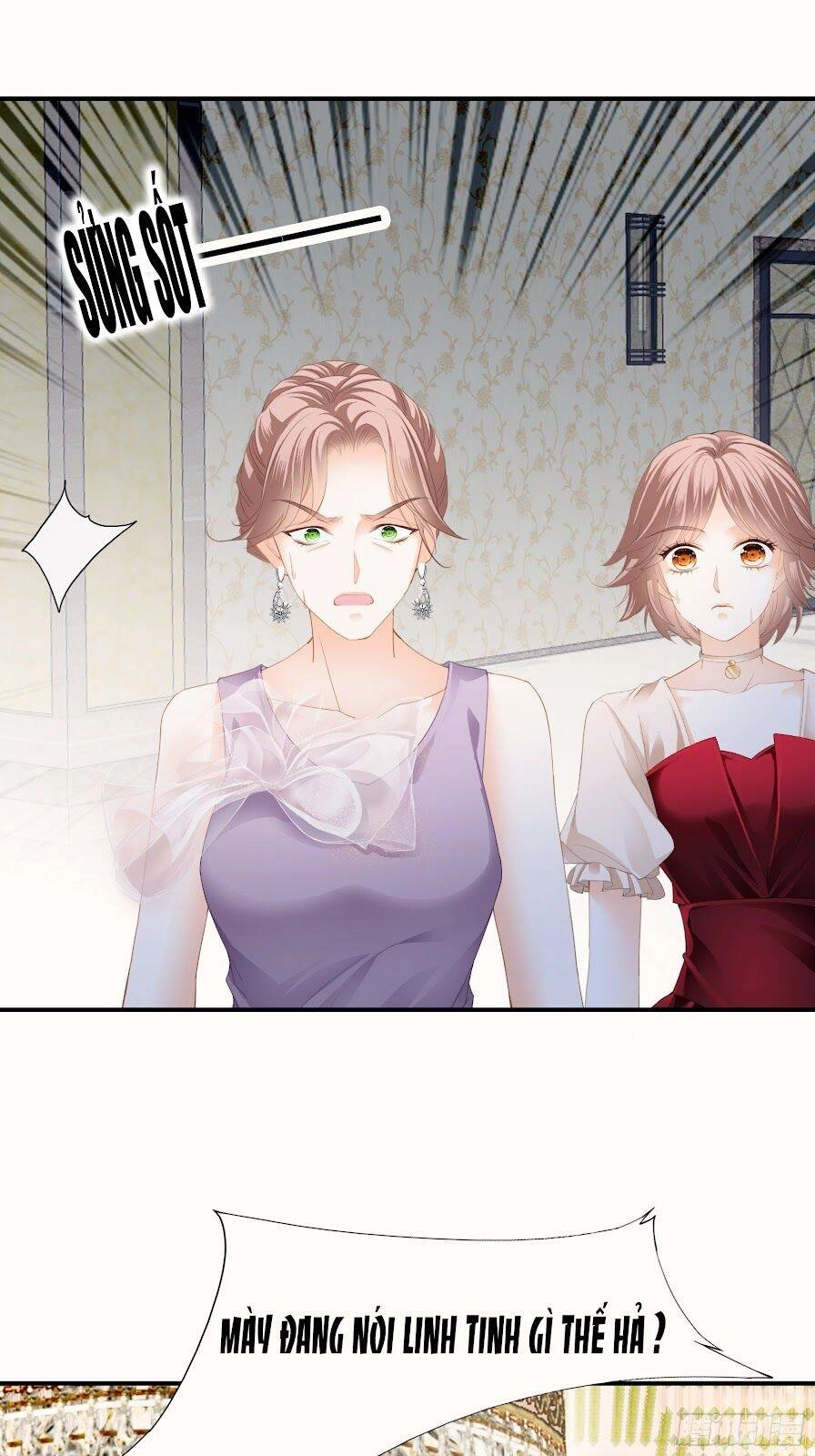 Bạo Quân Ái Nhân Chapter 17 - 12