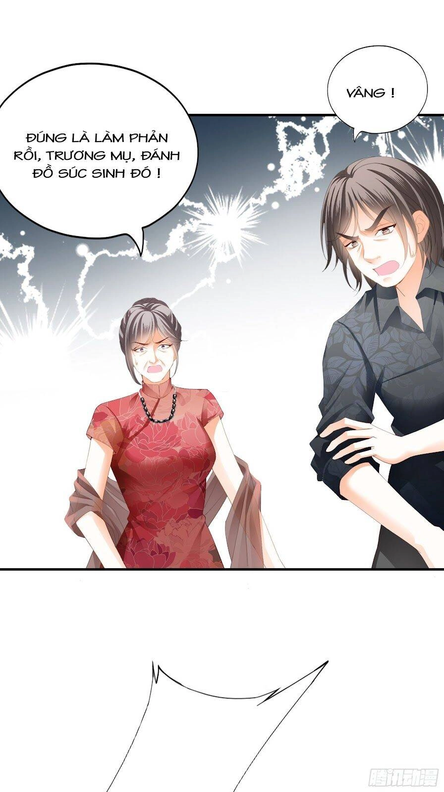 Bạo Quân Ái Nhân Chapter 17 - 14