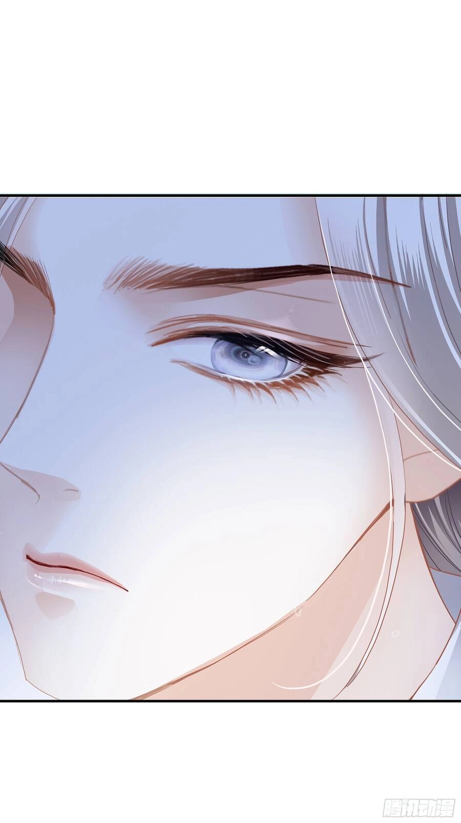 Bạo Quân Ái Nhân Chapter 21 - 20