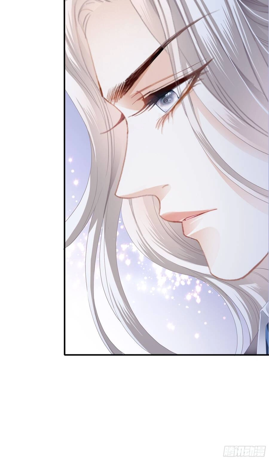 Bạo Quân Ái Nhân Chapter 23 - 2