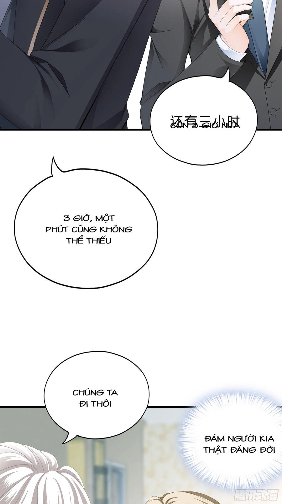 Bạo Quân Ái Nhân Chapter 23 - 6