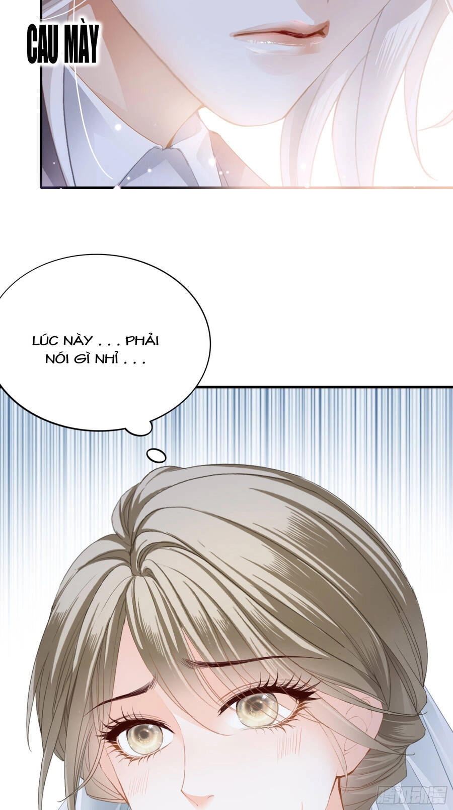 Bạo Quân Ái Nhân Chapter 23 - 14