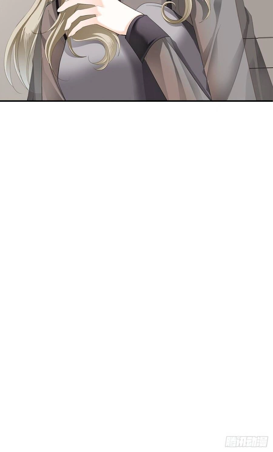 Bạo Quân Ái Nhân Chapter 28 - 11