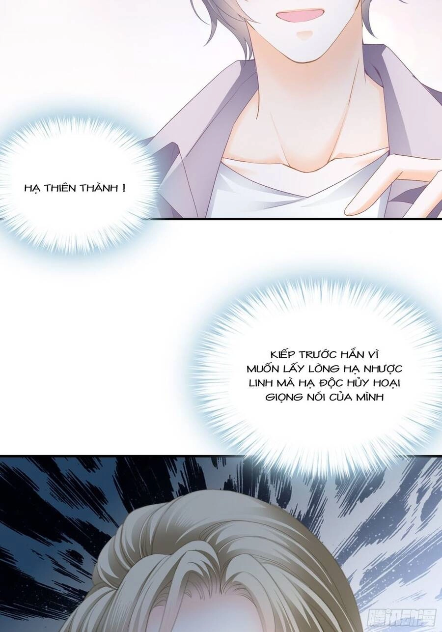 Bạo Quân Ái Nhân Chapter 30 - 15