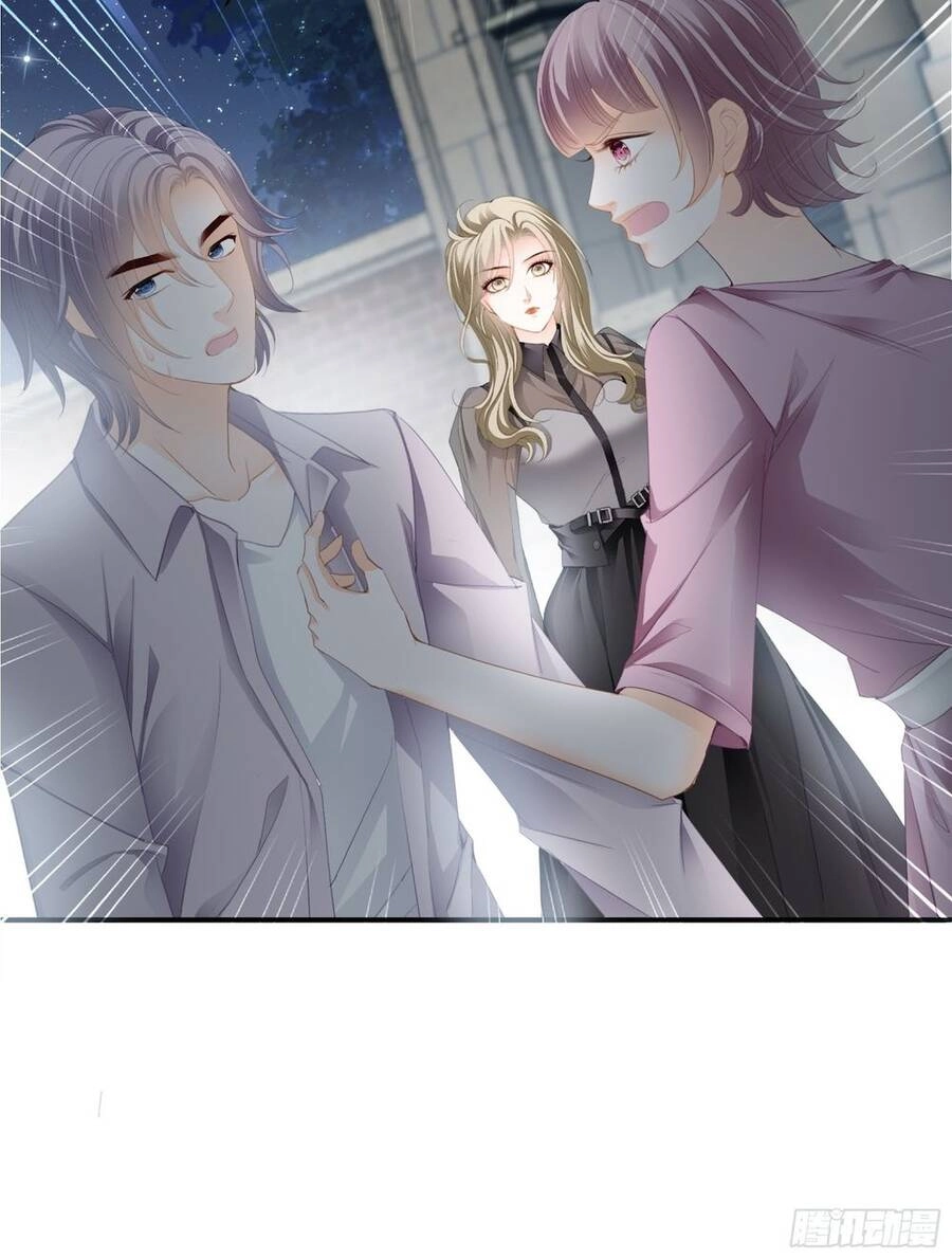 Bạo Quân Ái Nhân Chapter 31 - 6