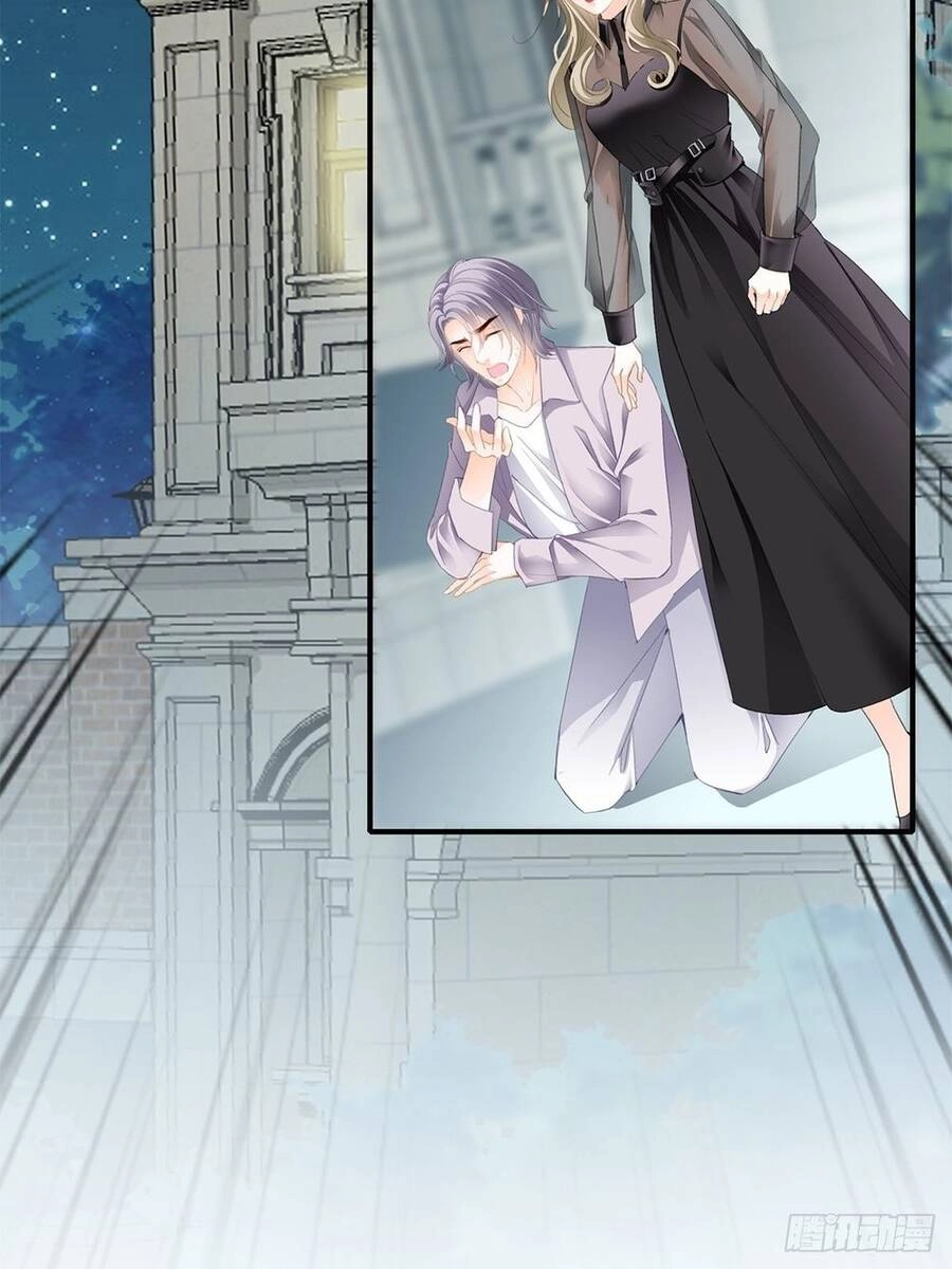 Bạo Quân Ái Nhân Chapter 32 - 3