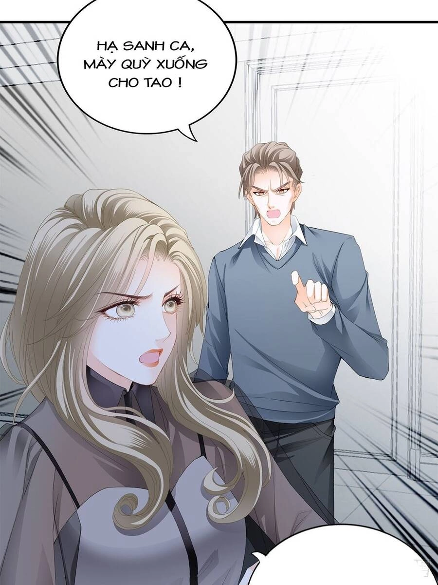 Bạo Quân Ái Nhân Chapter 32 - 15