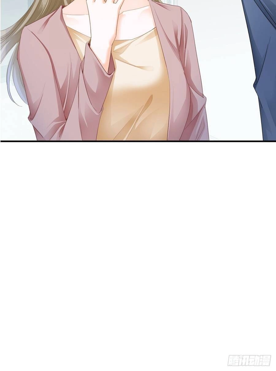 Bạo Quân Ái Nhân Chapter 33 - 18