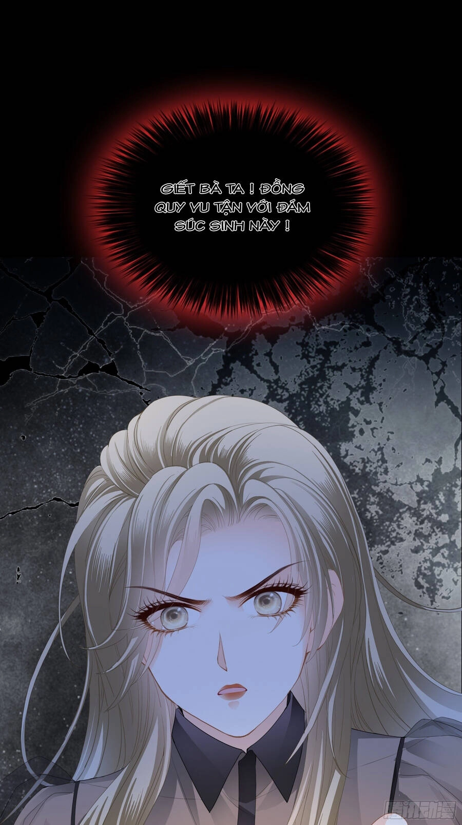 Bạo Quân Ái Nhân Chapter 36 - 2