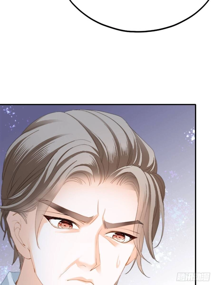 Bạo Quân Ái Nhân Chapter 39 - 14