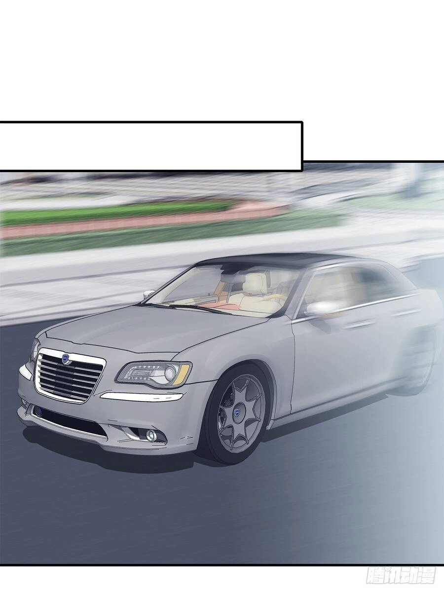 Bạo Quân Ái Nhân Chapter 39 - 16