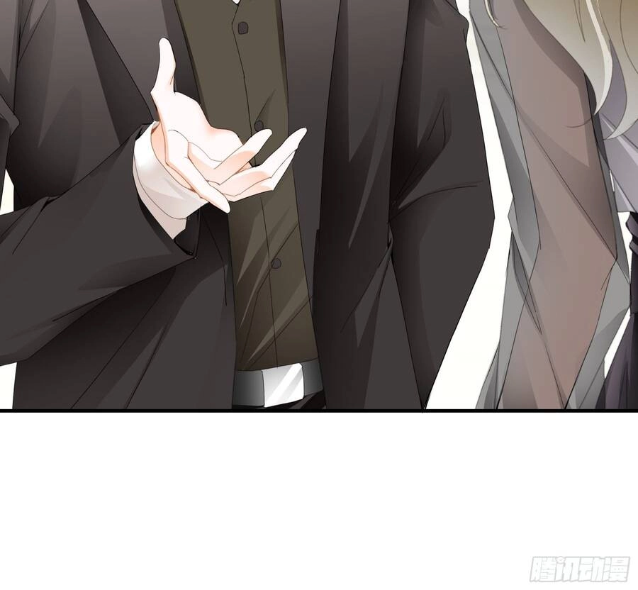 Bạo Quân Ái Nhân Chapter 40 - 12