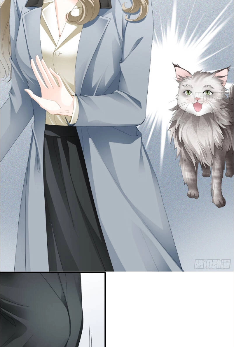 Bạo Quân Ái Nhân Chapter 54 - 11