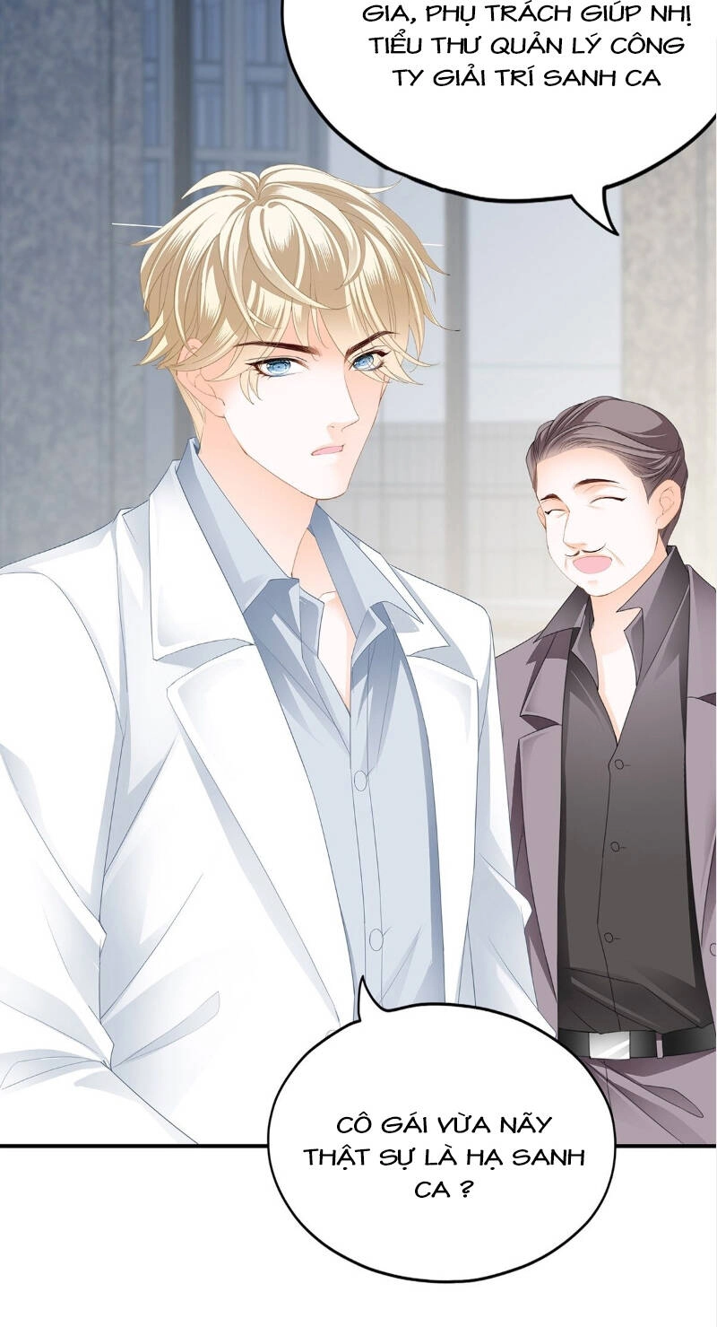 Bạo Quân Ái Nhân Chapter 58 - 19