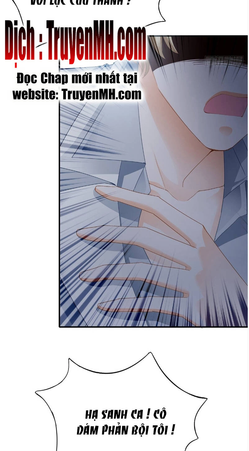 Bạo Quân Ái Nhân Chapter 59 - 16